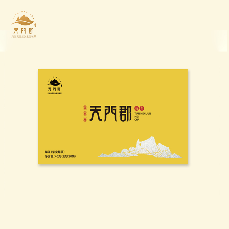 提高茶叶品质 促进茶农增收